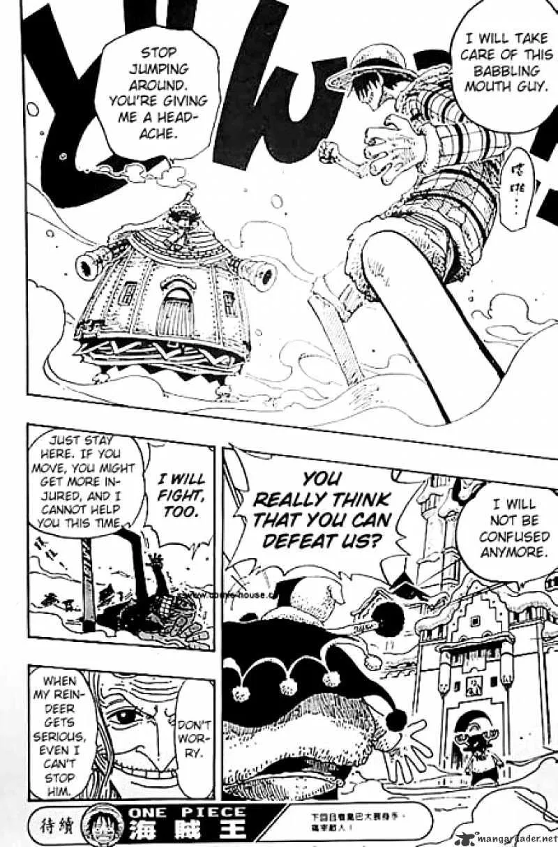 One Piece - undefined - Page 18