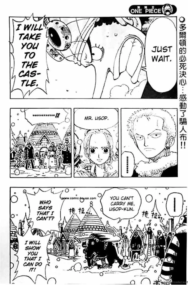 One Piece - undefined - Page 2