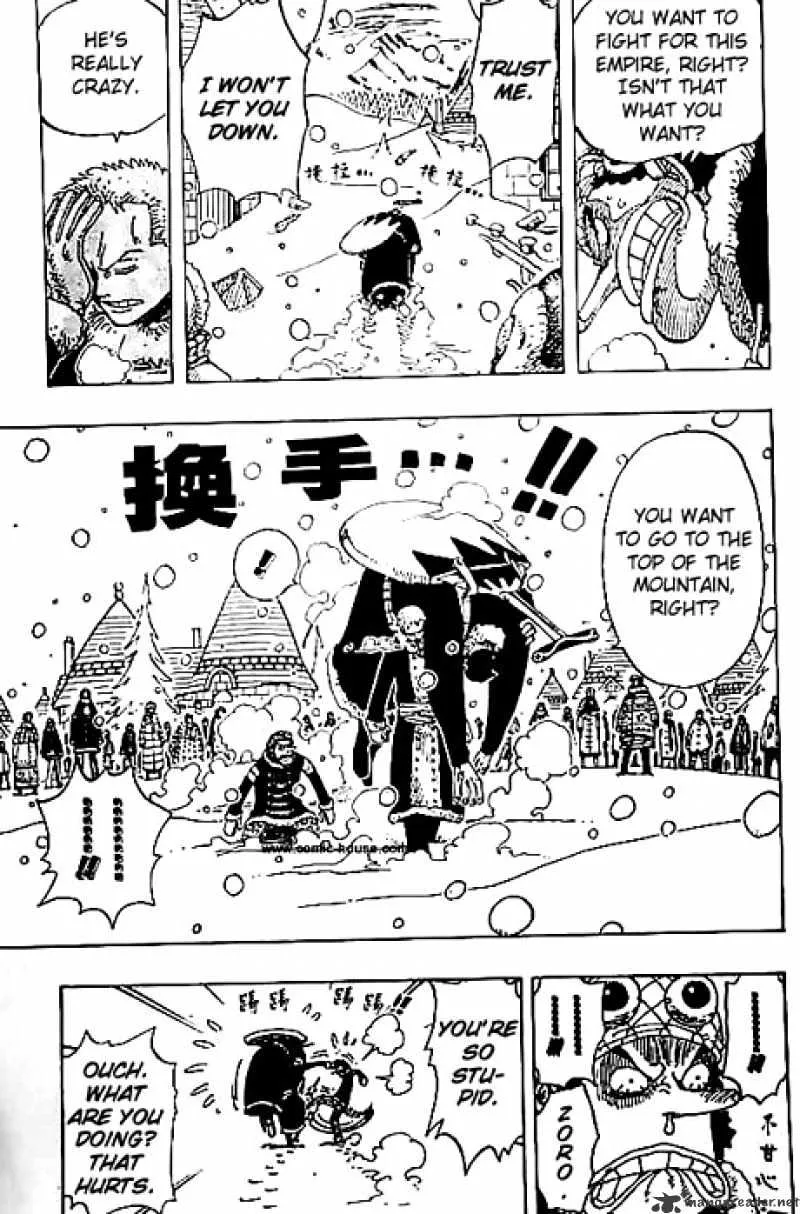 One Piece - undefined - Page 3