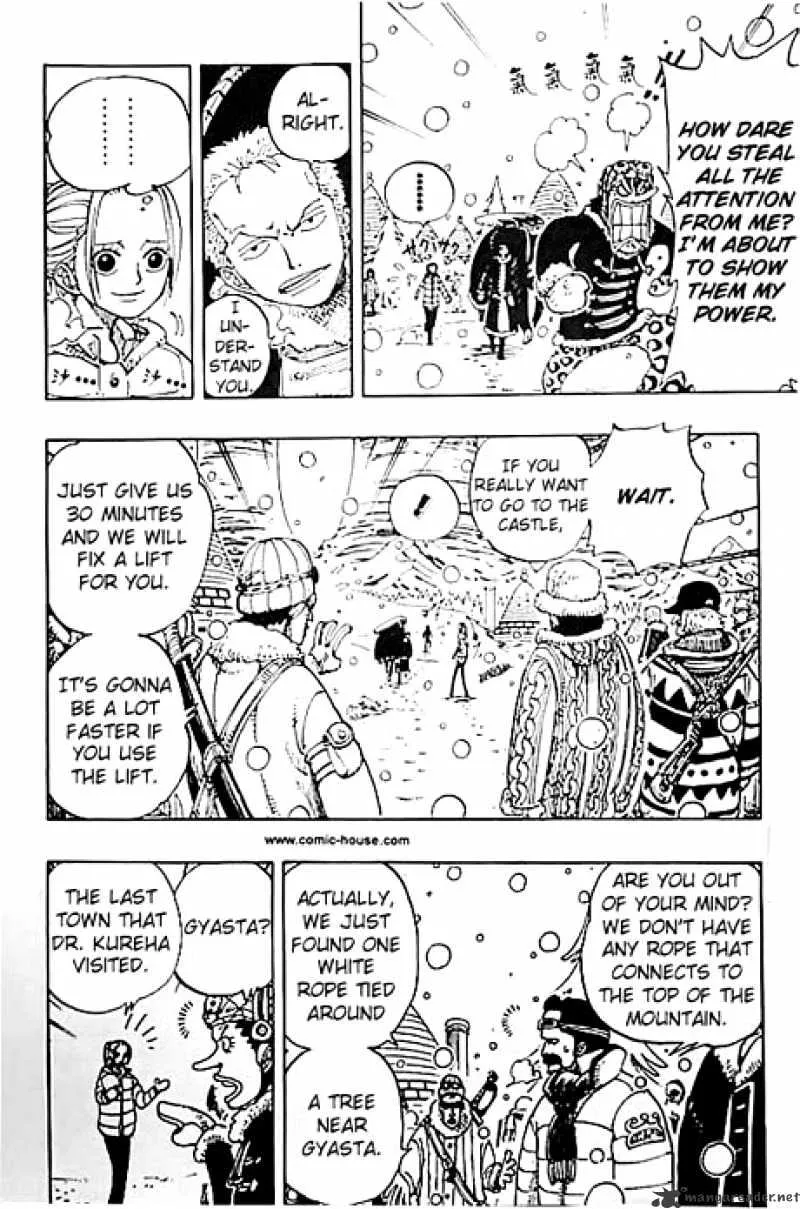 One Piece - undefined - Page 4