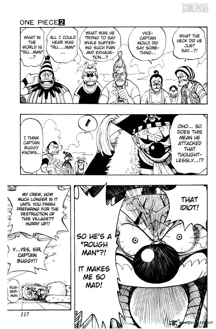 One Piece - undefined - Page 3