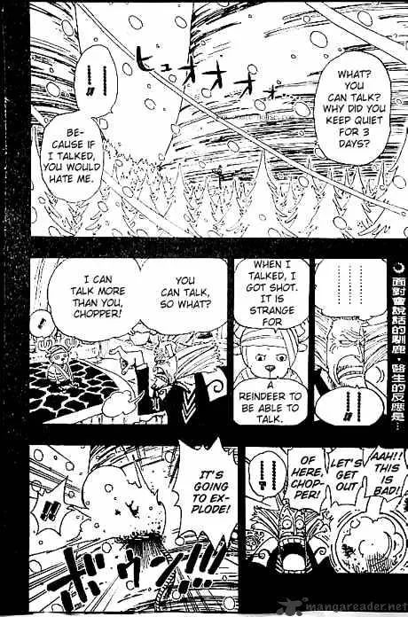 One Piece - undefined - Page 2