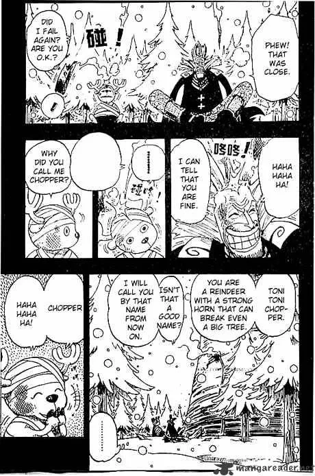 One Piece - undefined - Page 3