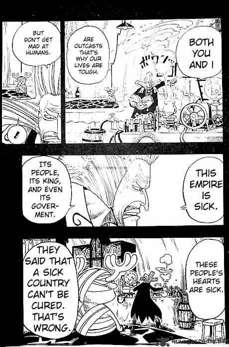 One Piece - undefined - Page 9