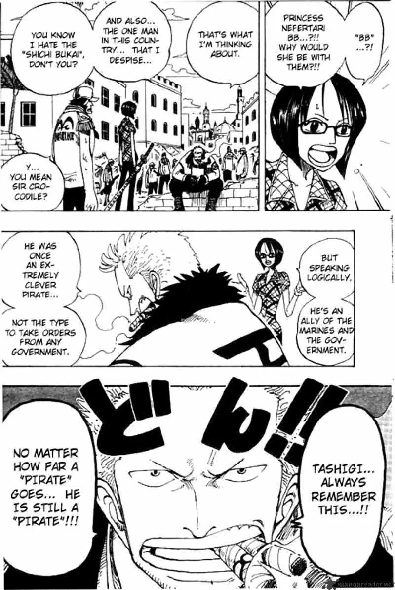 One Piece - undefined - Page 12