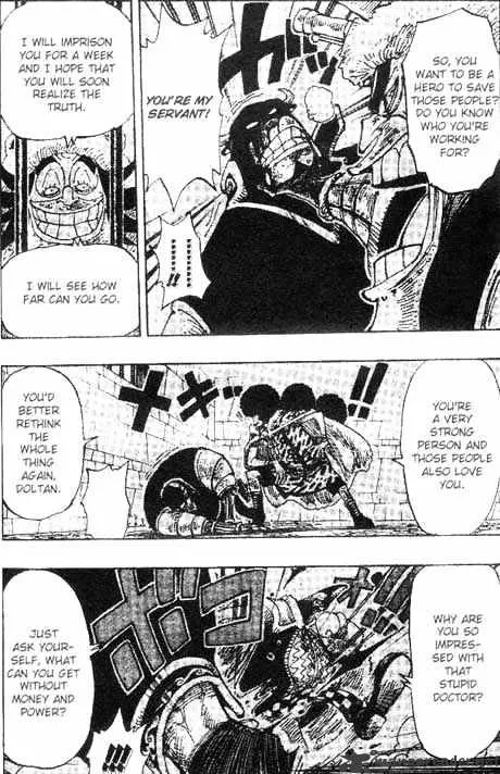 One Piece - undefined - Page 4