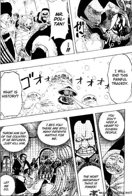 One Piece - undefined - Page 10