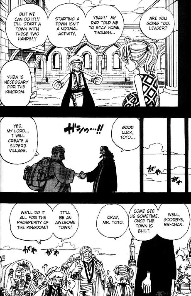 One Piece - undefined - Page 16