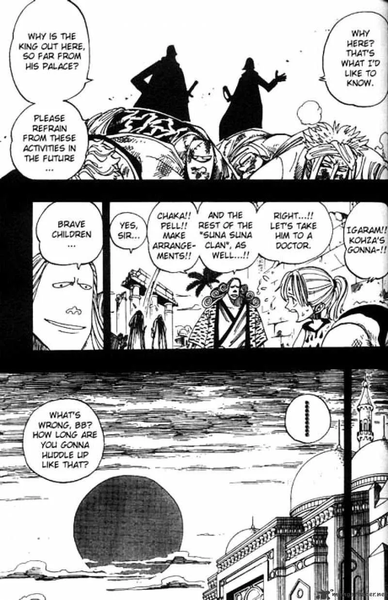 One Piece - undefined - Page 11