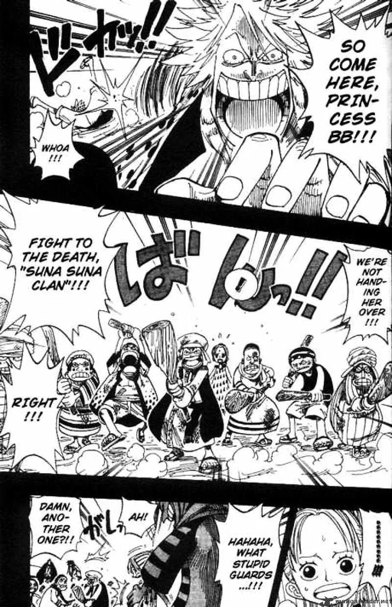 One Piece - undefined - Page 3