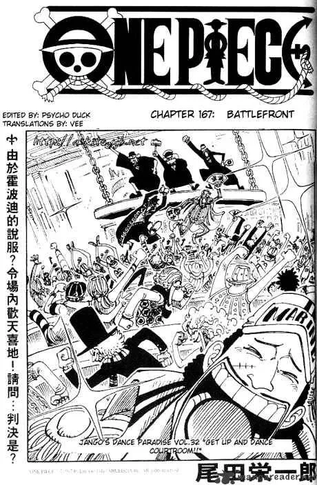 One Piece - undefined - Page 1