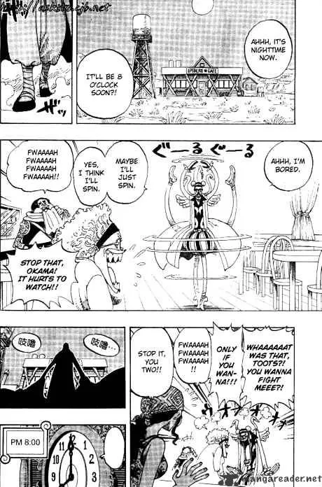 One Piece - undefined - Page 13