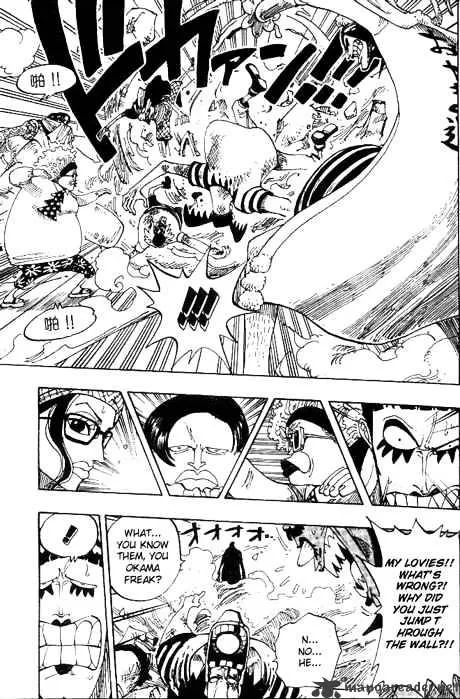 One Piece - undefined - Page 14