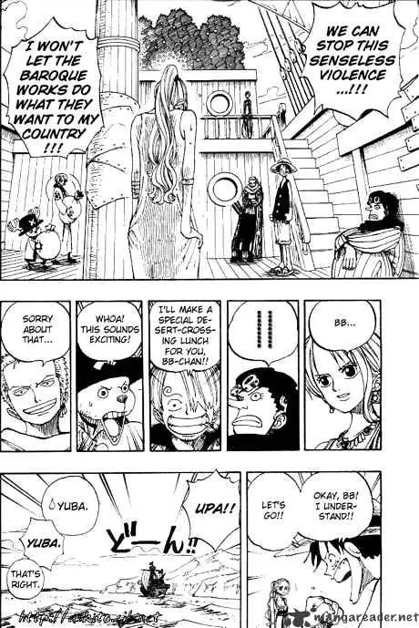 One Piece - undefined - Page 5