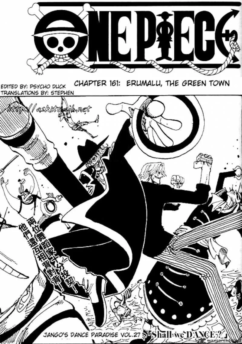 One Piece - undefined - Page 1