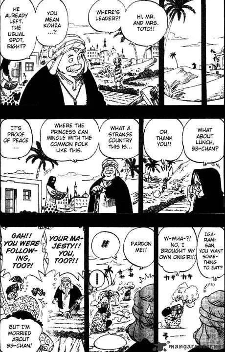 One Piece - undefined - Page 16