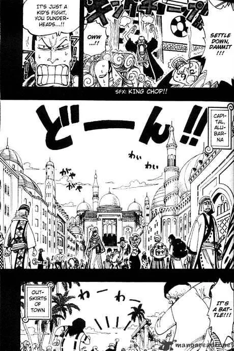 One Piece - undefined - Page 13