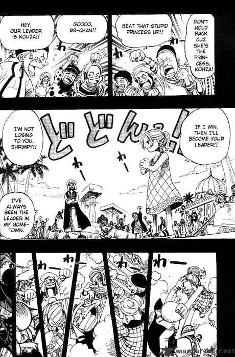 One Piece - undefined - Page 14