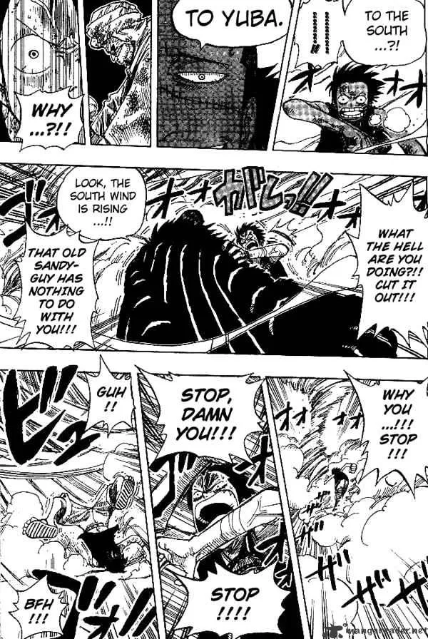 One Piece - undefined - Page 17