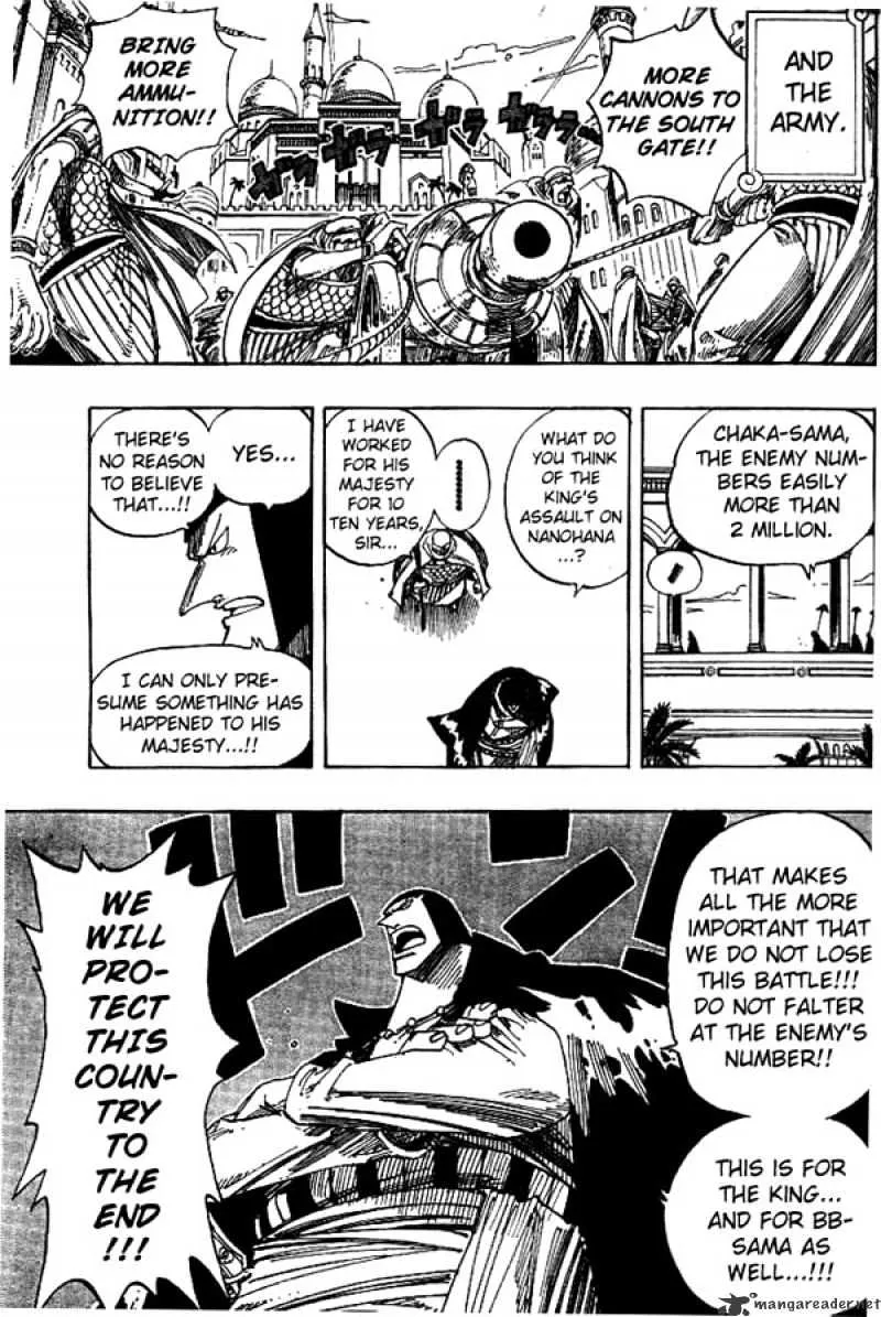 One Piece - undefined - Page 13