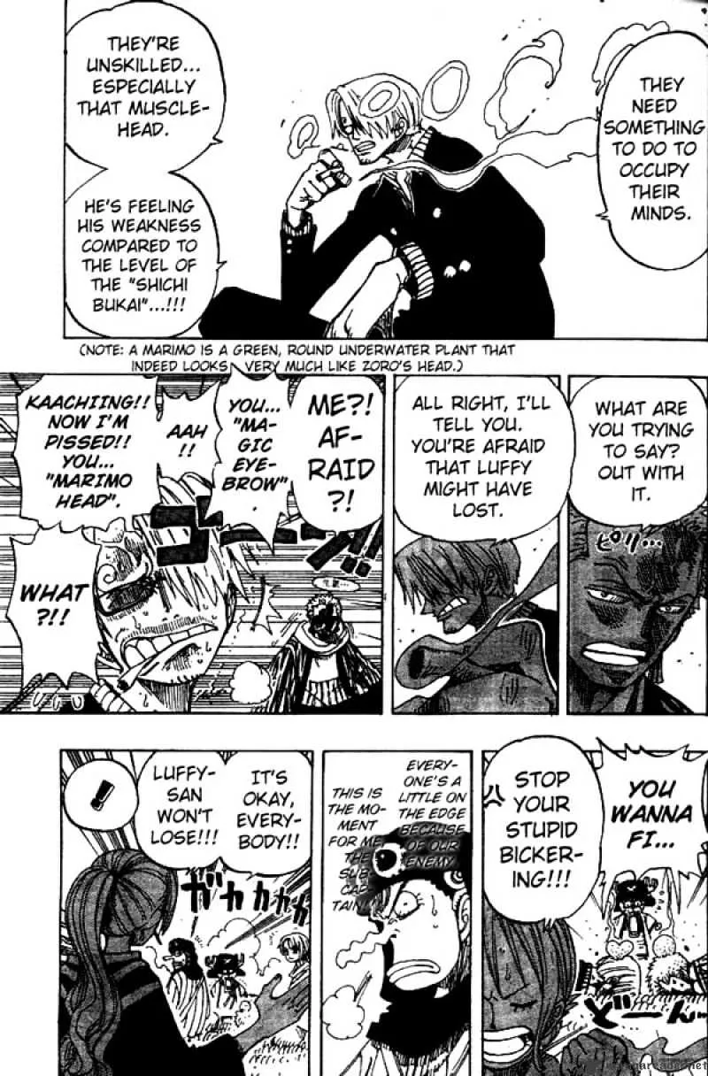 One Piece - undefined - Page 3