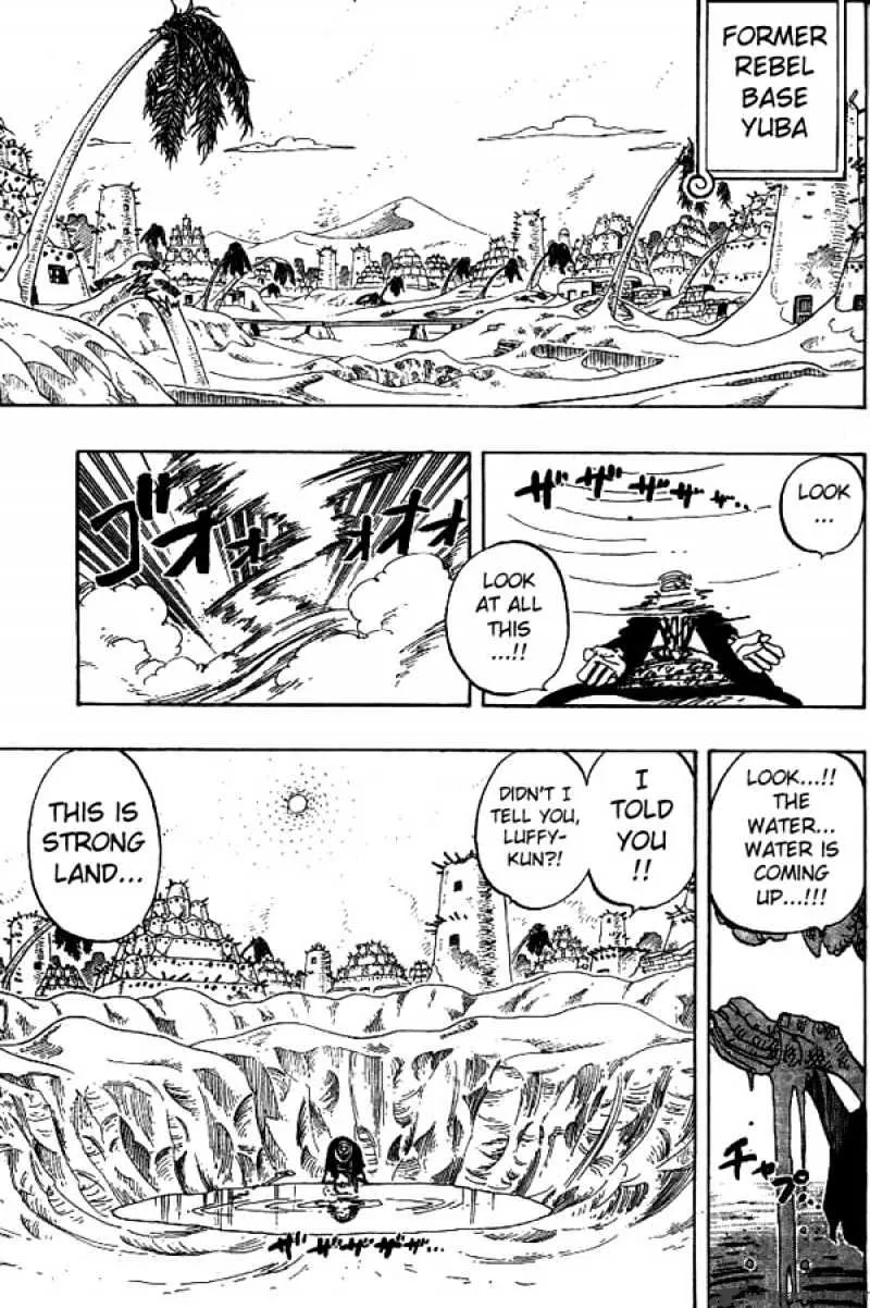 One Piece - undefined - Page 5