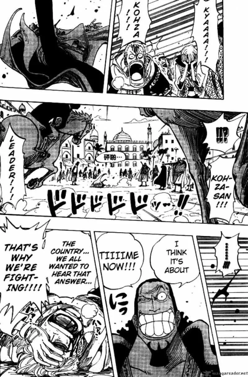 One Piece - undefined - Page 16