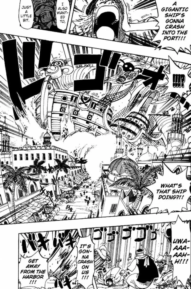 One Piece - undefined - Page 17