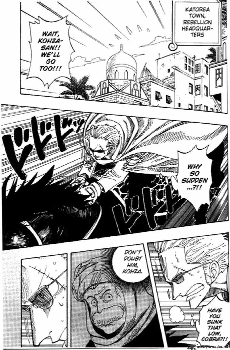 One Piece - undefined - Page 5