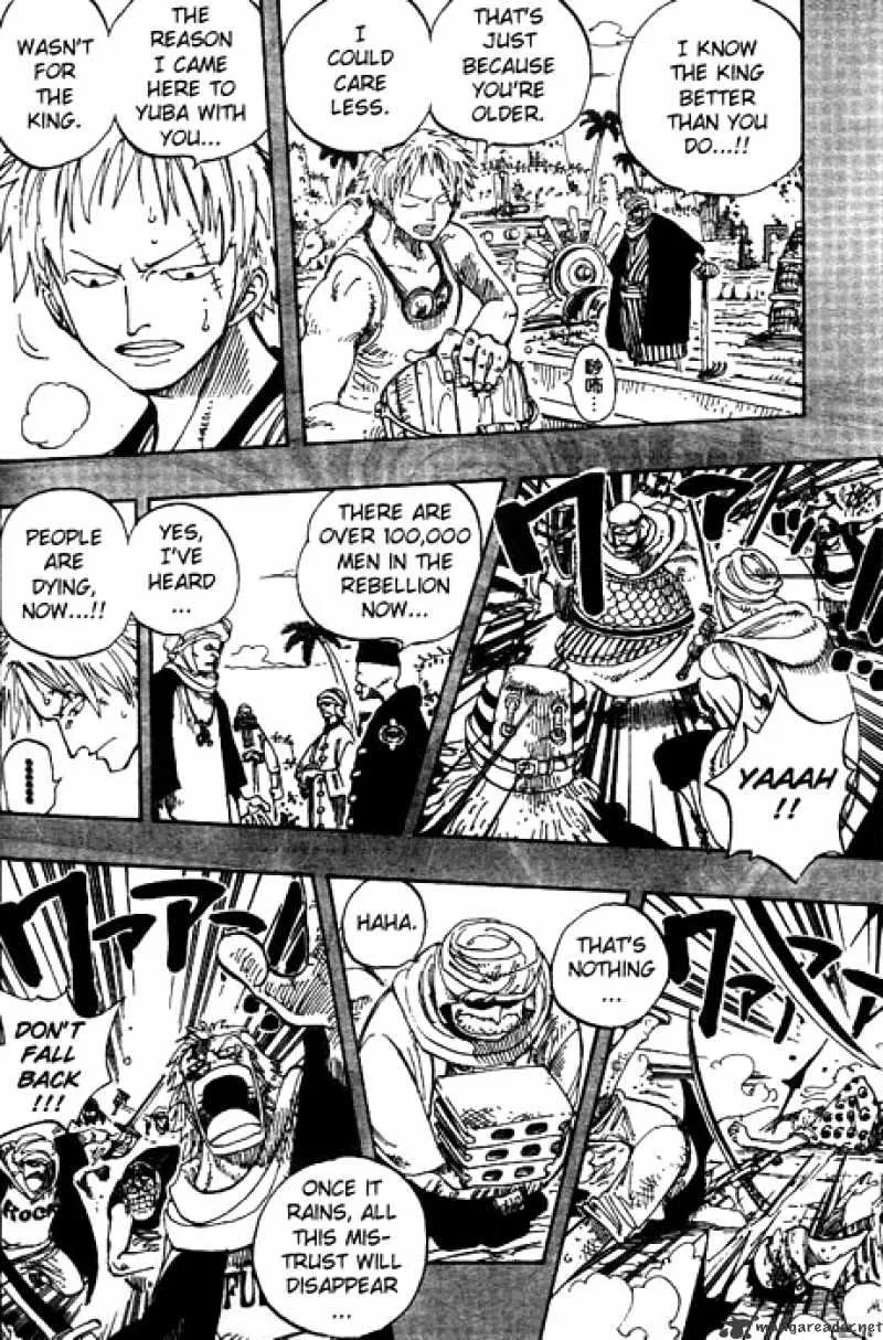 One Piece - undefined - Page 6