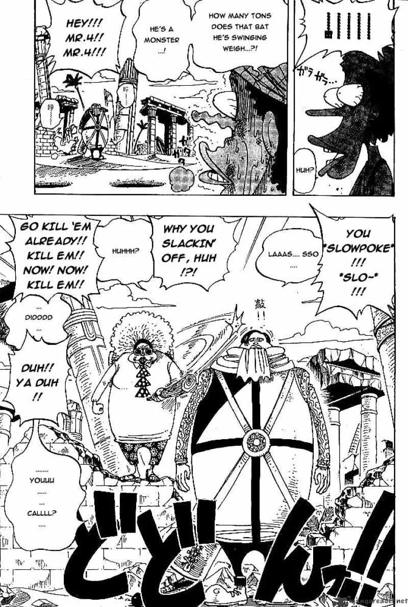 One Piece - undefined - Page 7