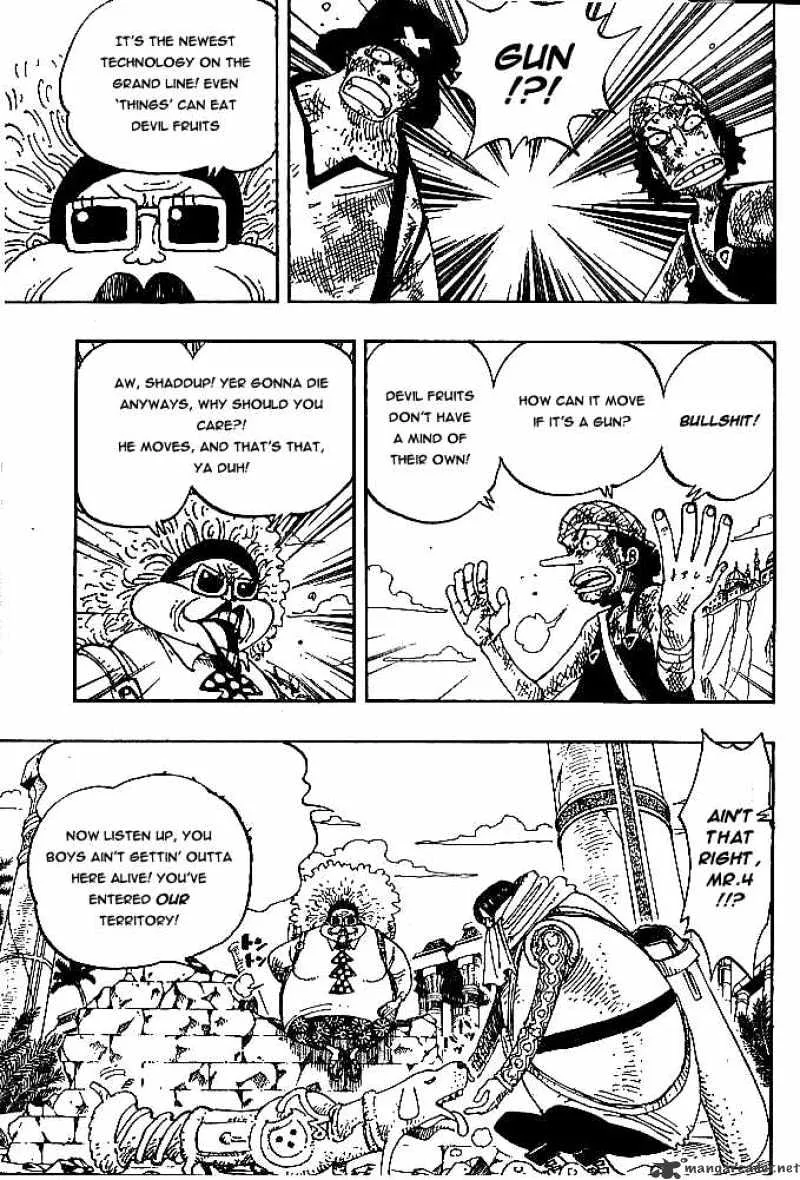 One Piece - undefined - Page 9