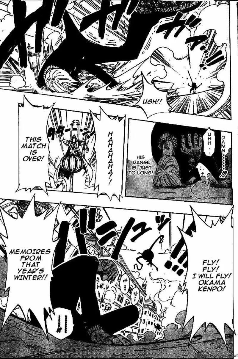 One Piece - undefined - Page 17