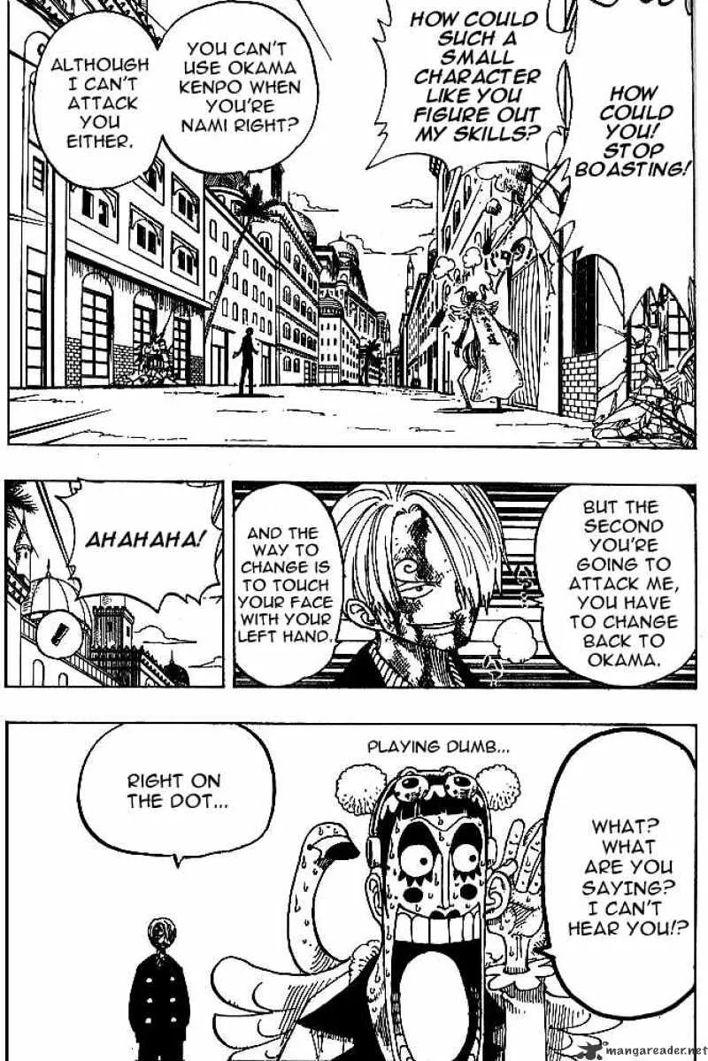 One Piece - undefined - Page 11