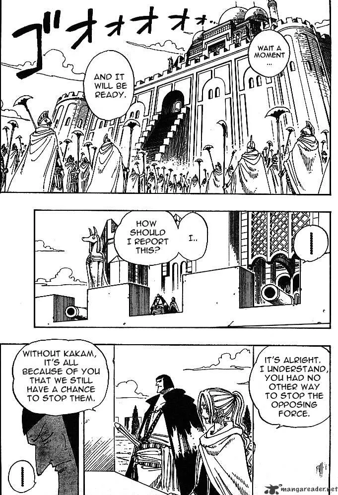 One Piece - undefined - Page 11