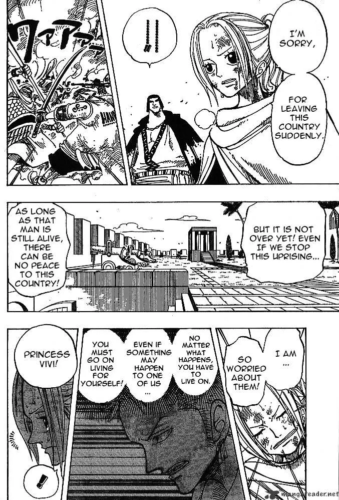 One Piece - undefined - Page 12