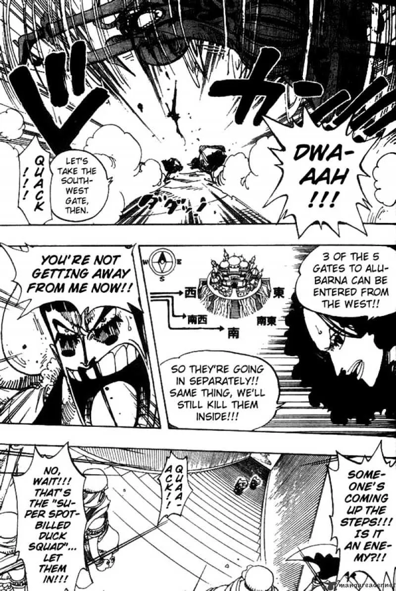 One Piece - undefined - Page 12