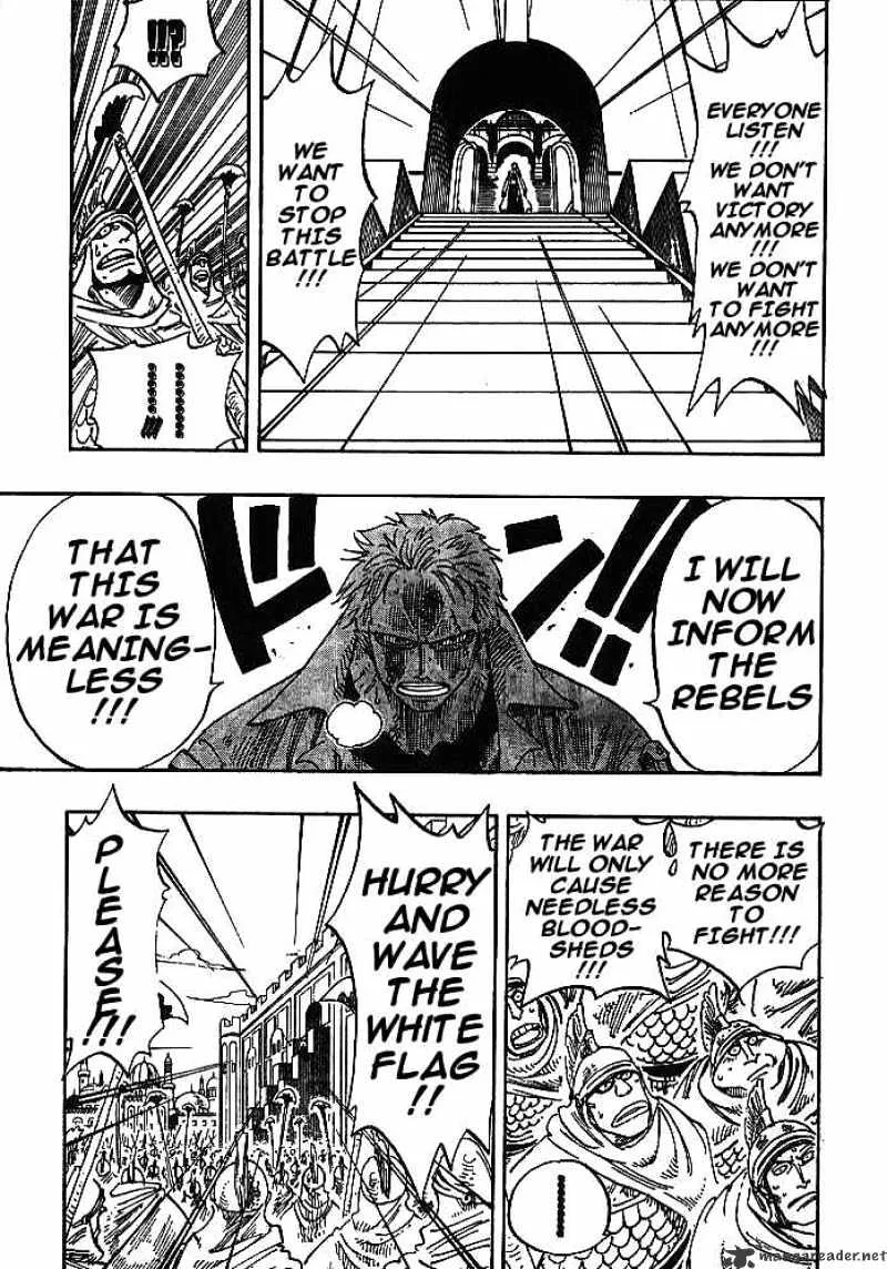 One Piece - undefined - Page 15