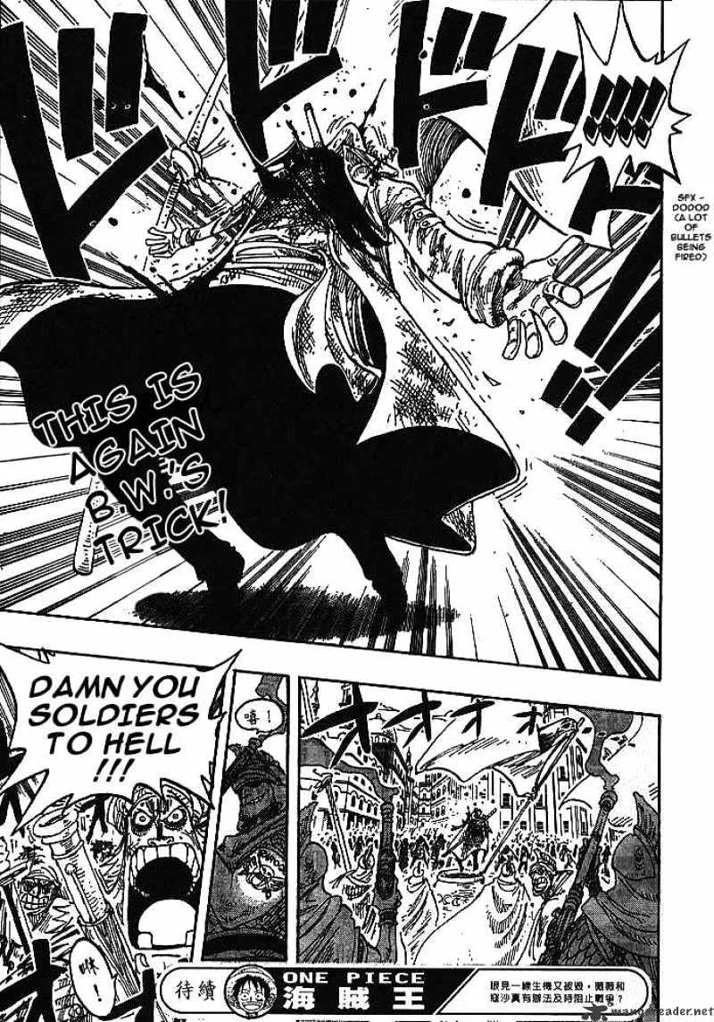 One Piece - undefined - Page 19