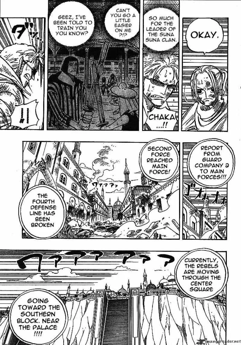 One Piece - undefined - Page 13