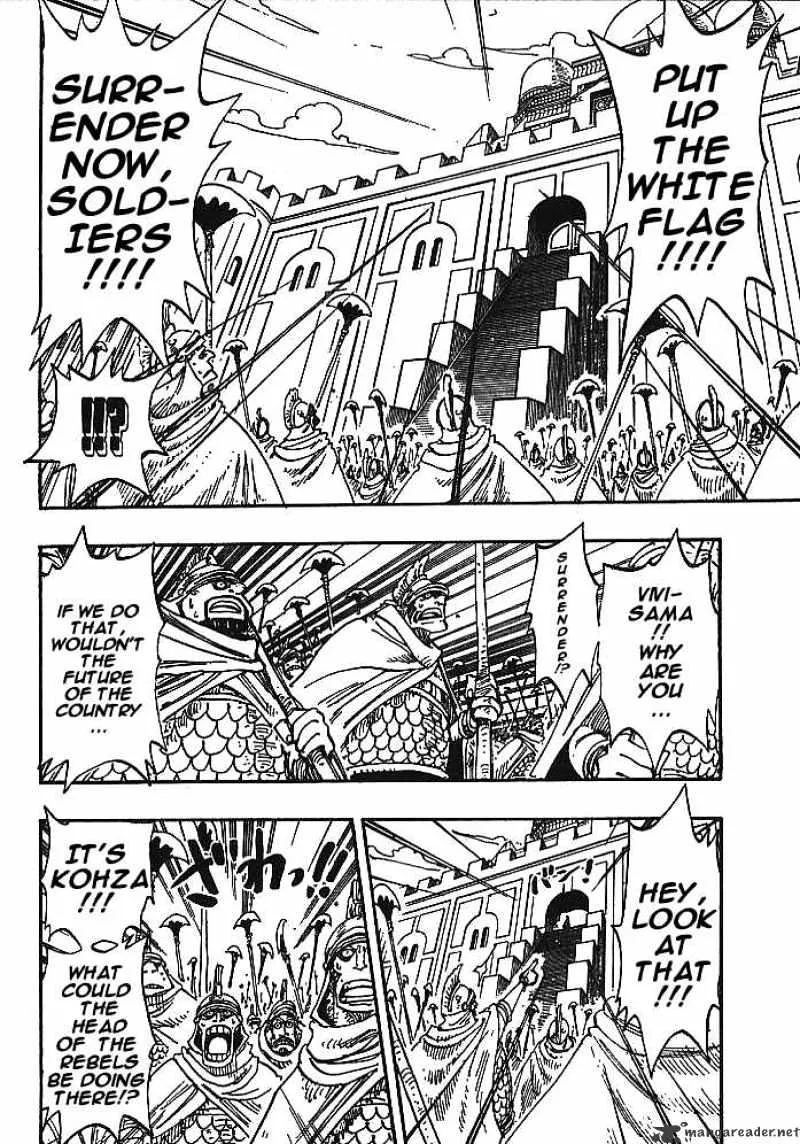 One Piece - undefined - Page 14