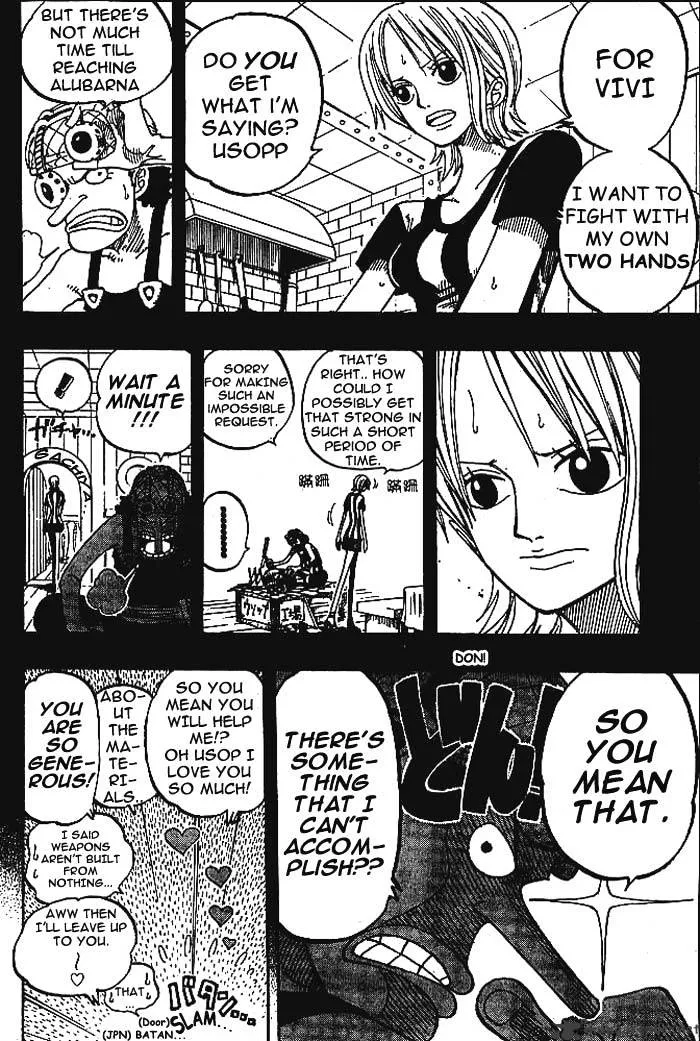 One Piece - undefined - Page 12