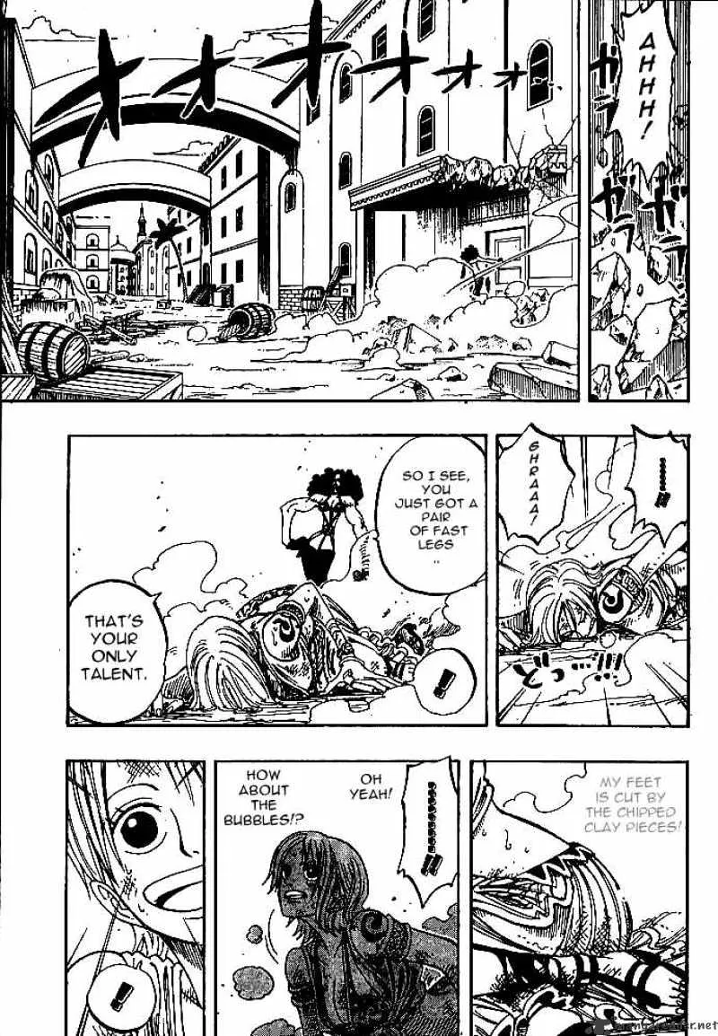 One Piece - undefined - Page 15