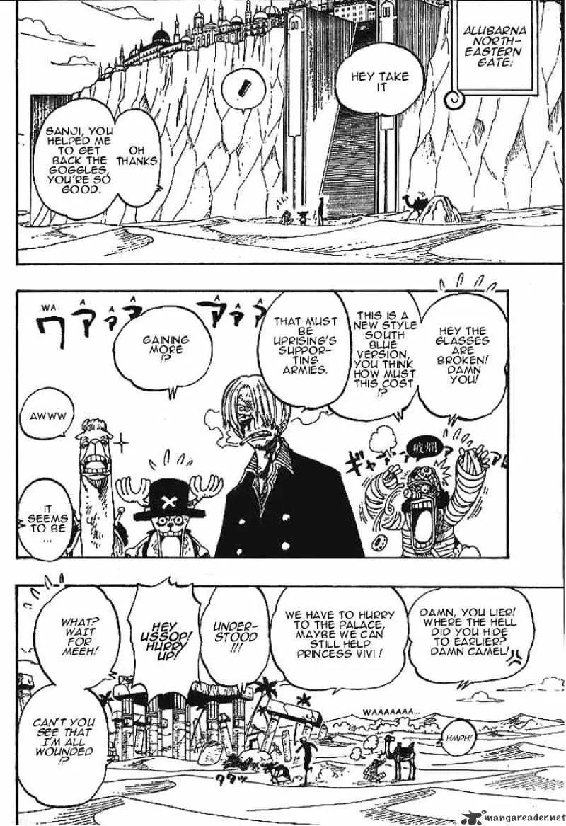 One Piece - undefined - Page 2