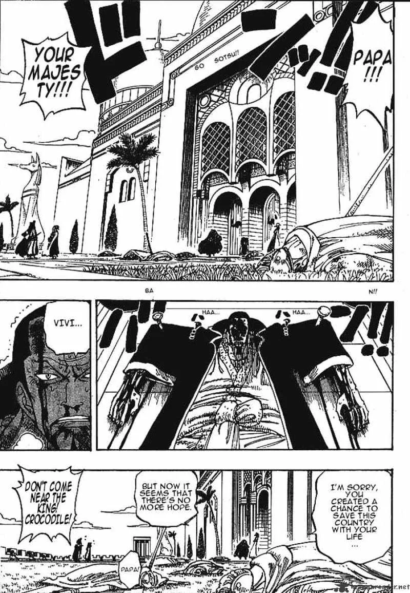 One Piece - undefined - Page 5