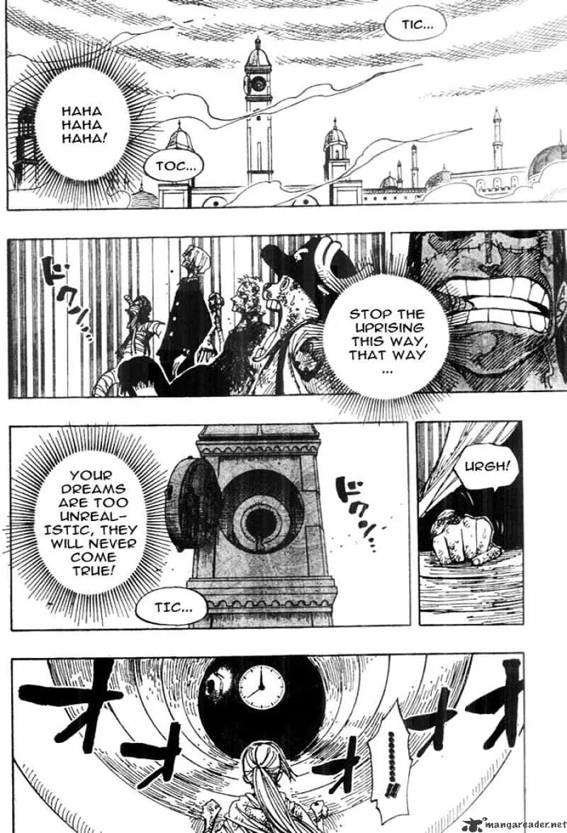 One Piece - undefined - Page 2