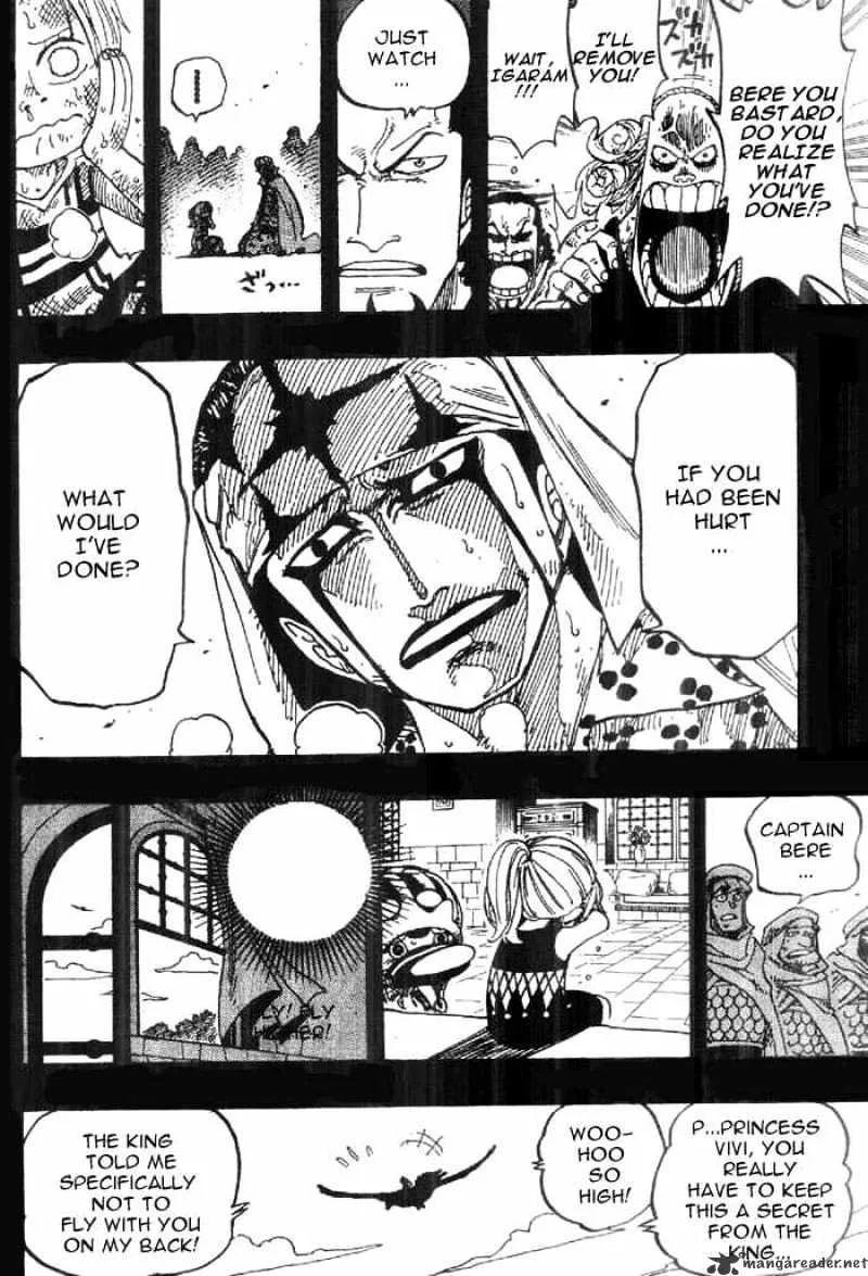 One Piece - undefined - Page 12