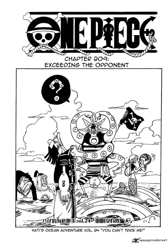 One Piece - undefined - Page 1