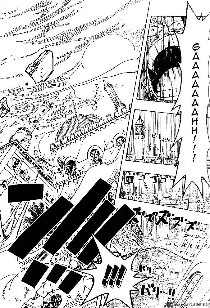 One Piece - undefined - Page 19