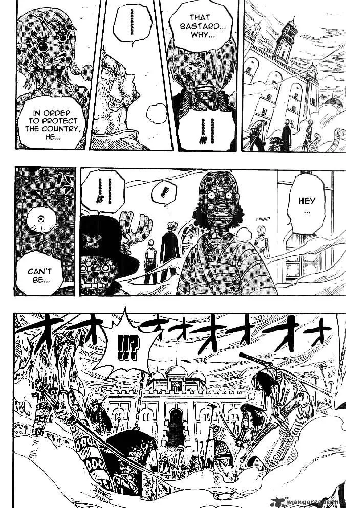 One Piece - undefined - Page 4